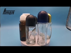 에센셜 오일 병